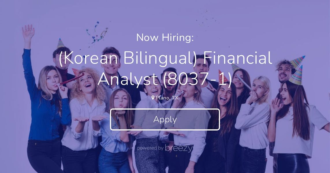(Korean Bilingual) Financial Analyst (80371) at JND Inc.